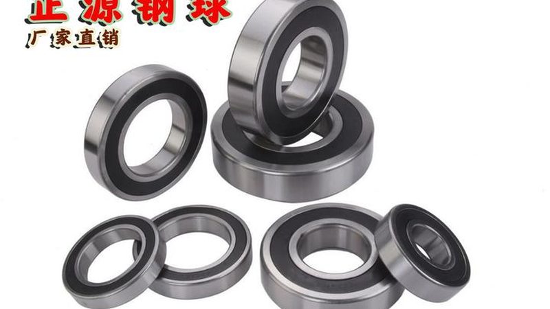 轻载直线导轨价格几何？揭秘影响其成本的关键因素