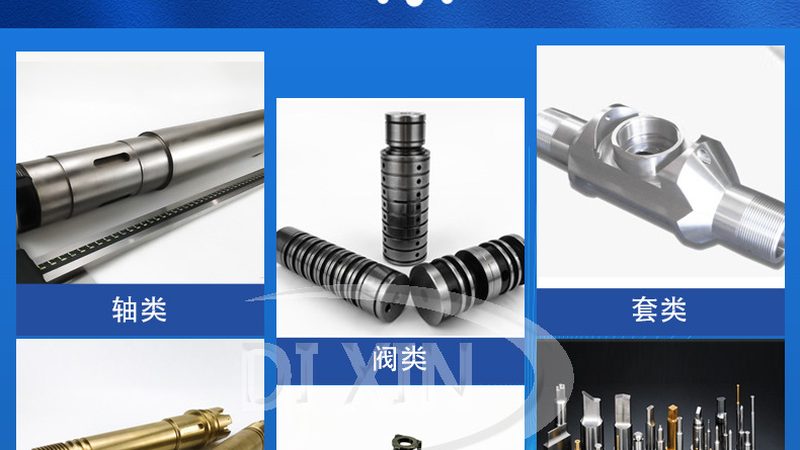 进口轴承公差等级：揭秘其划分与重要性