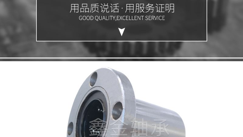 上银直线导轨与THK导轨：性能对比与选型要点