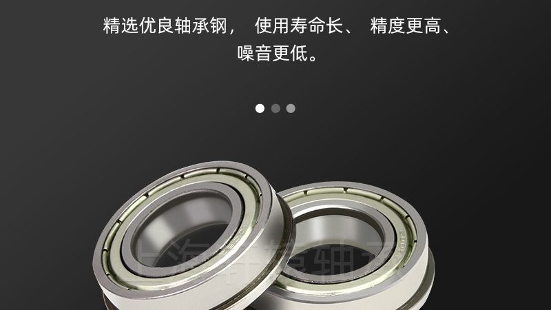 同步带轮加工工艺流程揭秘：从原材料到成品