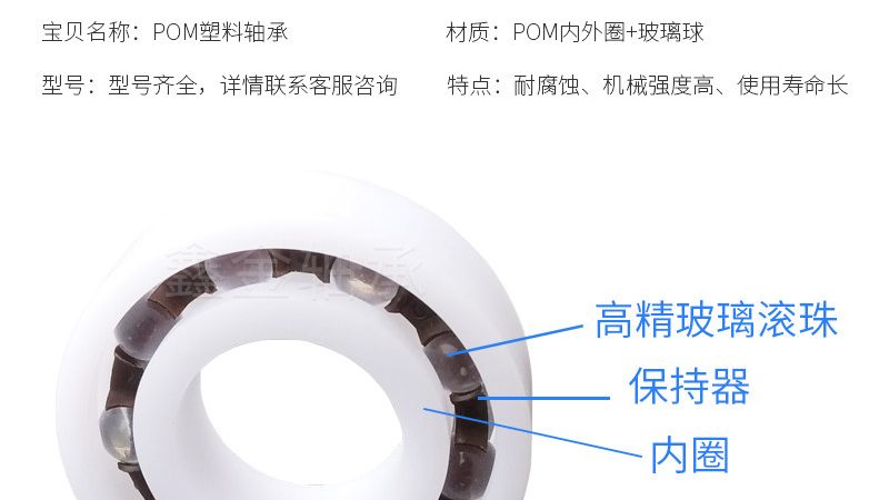 国产滚珠丝杠：揭秘厂家直销背后的价格之谜**